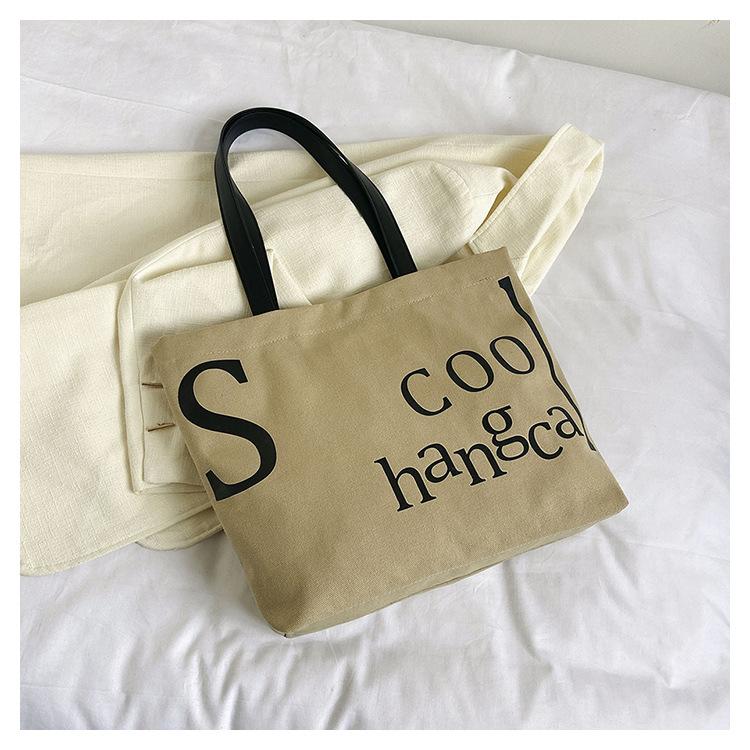 Женская большая вместительная холщовая сумка на плечо, студенческая большая сумка