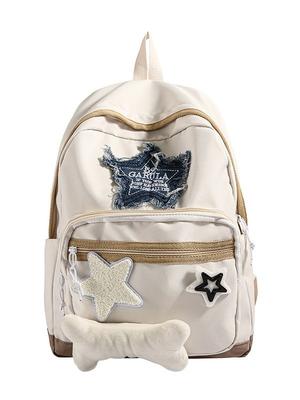 Star Backpack, дорожная сумка Campus Fresh, рюкзак большой вместимости