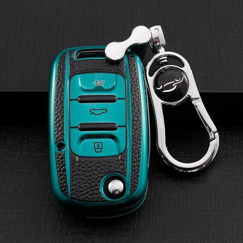 Wuling Hongguang S & Rongguang V Remote Key Protective Case