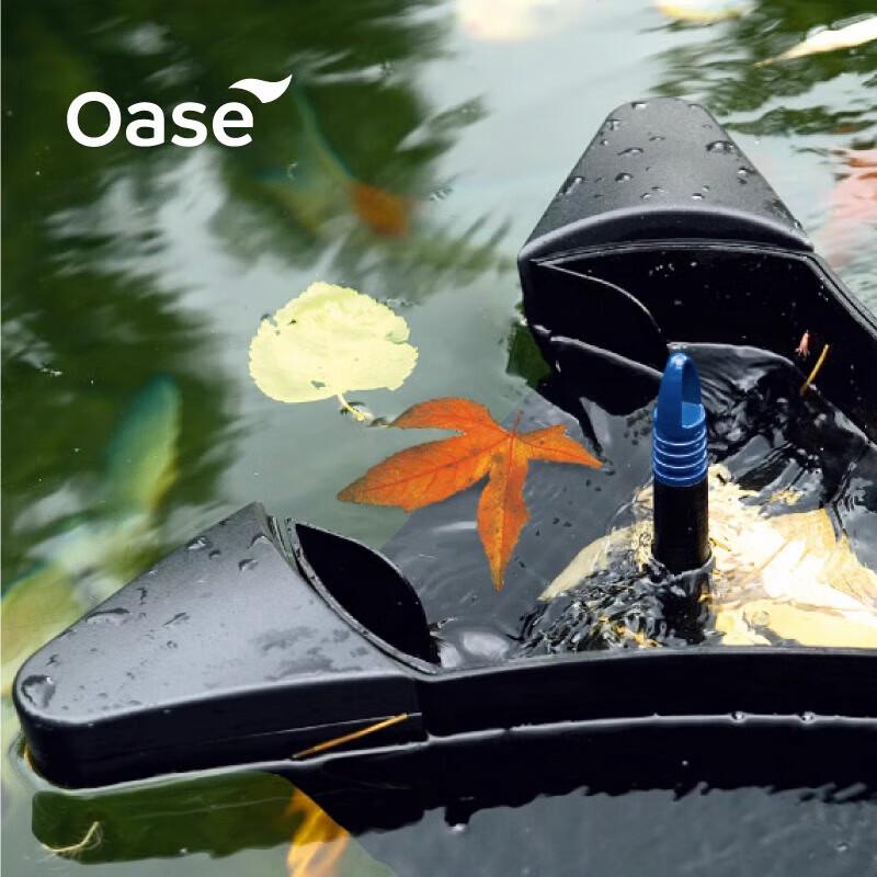 Плавающий скиммер для пруда Oase SwimSkim 25