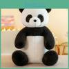 Cartoon Cute Cat Dog Panda Plush Toys Dolls Kids Bedtime Soothing Gifts Birthday