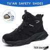 Four Seasons Lightweight Steel Toe Safety Shoes - Anti-Smash, Anti-Puncture, Comfortable, Durable Work Protective Footwear