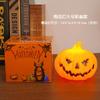 Halloween Pumpkin Lamp Funny LED Luminous Night Light Shopping Mall Bar Party Arrangement Atmosphere Decoration Ornament