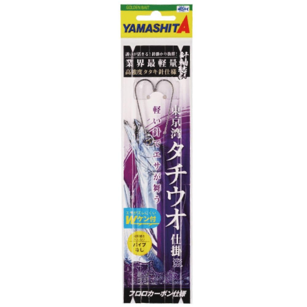 YAMASHITA Рыба-сабля TSN12B 1/0-7 605143