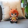 Final Fantasy Xi  Plush   Child Mithra