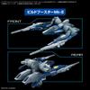 BANDAI SPIRITS Option Parts Set for Gunpla 18 Booster Plastic Model Kit (Build Set) Pre-Colored