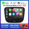 Carplay DSP стерео Android интеллектуальная система для Chevrolet Malibu 9 2015 - 2022 Navi GPS автомобильный видео мультимедийный плеер WiFi+4G