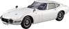Aoshima Bunka Kyozai Rakupla Snap Kit Toyota 2000GT Pegasus White Plastic Model 1/32 No.06-PW Pre-Colored (Automobile)