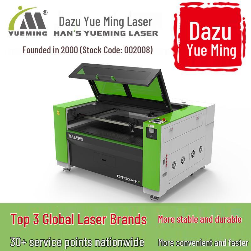 Dazu Yue Ming CMH Acrylic Laser Cutting Machine for Industrial and Advertising Uses