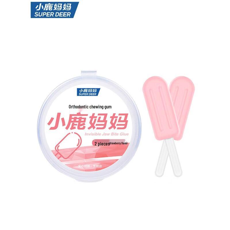FAWNMUM Strawberry Ice Cream Orthodontic Chew