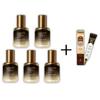 5+1 Black Snail Hydrator Essence 50ml (5-Pack) + Free Gold Eye Cream - Deep Hydration & Skin Repair
