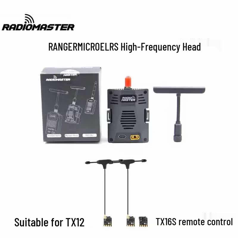 HAKRC RadioMaster RANGER MICRO ELRS Приемник