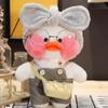 30 см кавайная плюшевая игрушка Lalafanfan утка мультфильм кукла Lalafanfan утка мягкая плюшевая игрушка подарки на день рождения для девочек