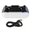 Charging Station for PS5 Controller Controller Docking Station with Fast Charging AC Adapter