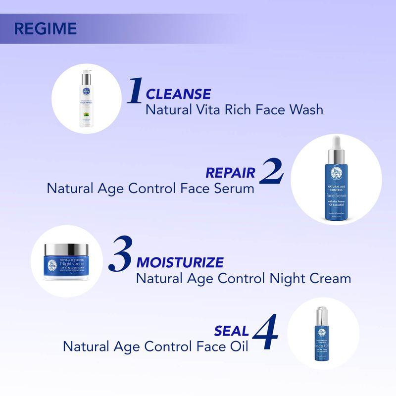 Мамы Ко. Натуральная антивозрастная сыворотка для лица, 30 мл