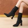 Full Diamond Fashion Stacking Socks High Heel Single Boots 2025 Autumn and Winter Pointed Rhinestone Shining Folded Medium Tube Skinny Women's Boots