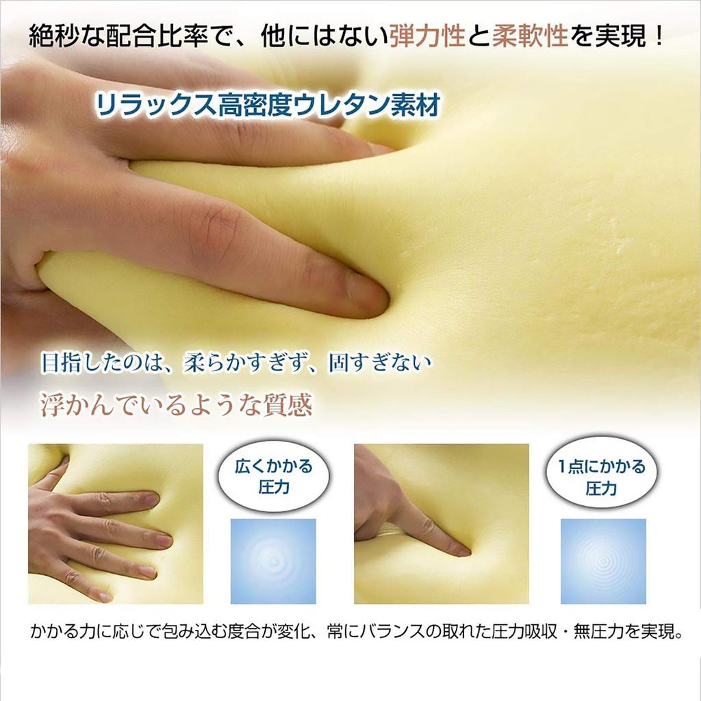 This memory foam pillow gently supports your head, neck, and shoulders, perfect for back and side sleeping. It stabilizes your neck and shoulders,