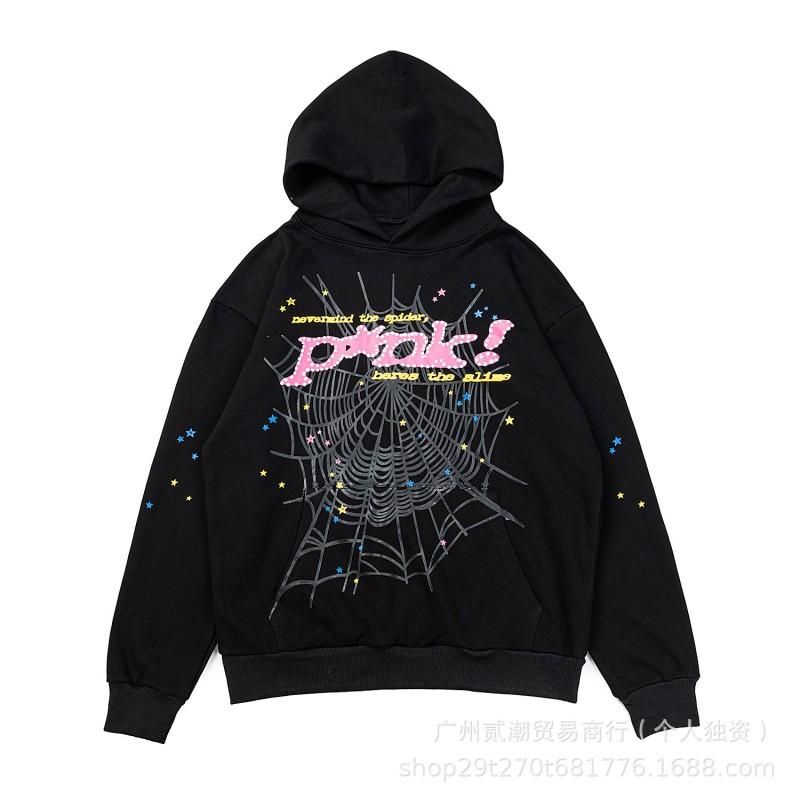 SP5DER 555555 Web Print Hoodie Unisex Casual Sweatshirt