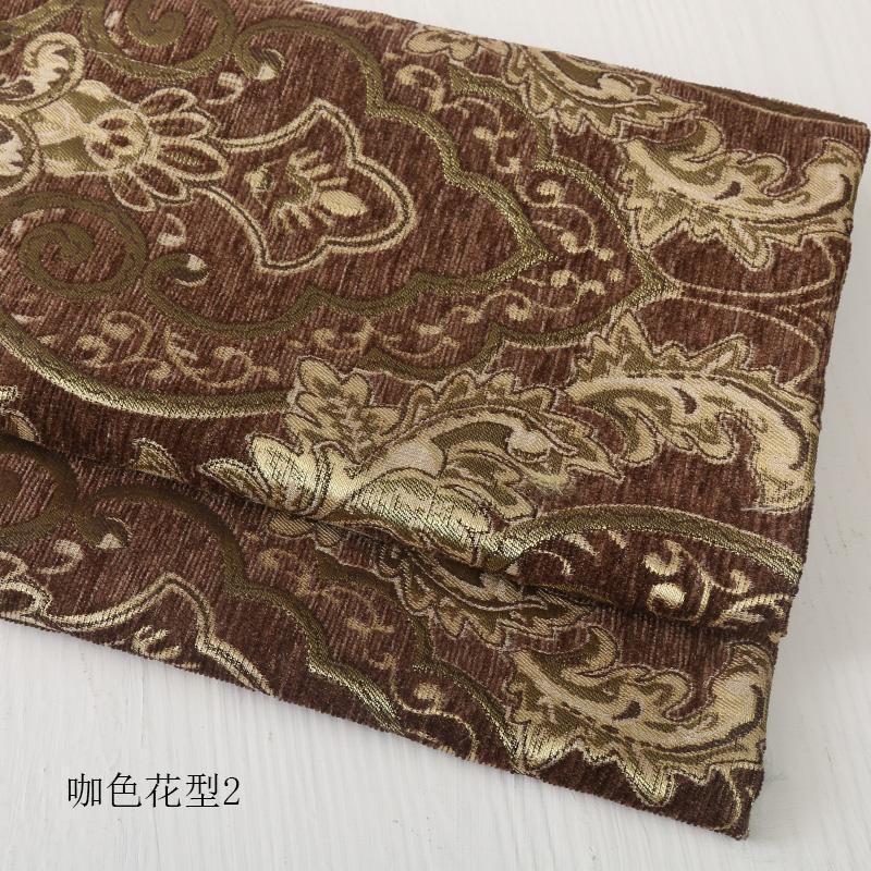 Жаккардовая Шенилловая Диванная Ткань Европейский Стиль Высокая Точность для Обивки Домашний Декор Драпировочные Чехлы Метрами