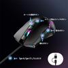 7200 DPI Проводная USB Эргономичная Игровая Идеально для Жонглера Совместима с и Смартфонами 7-Кнопочная Мышь, Совместима с C/USB, Мышь, Офис/Игры, Долгосрочное