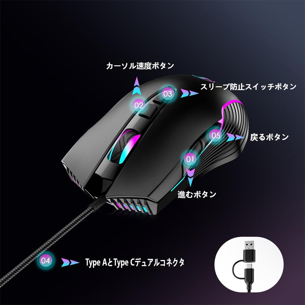 7200 DPI Проводная USB Эргономичная Игровая Идеально для Жонглера Совместима с и Смартфонами 7-Кнопочная Мышь, Совместима с C/USB, Мышь, Офис/Игры, Долгосрочное