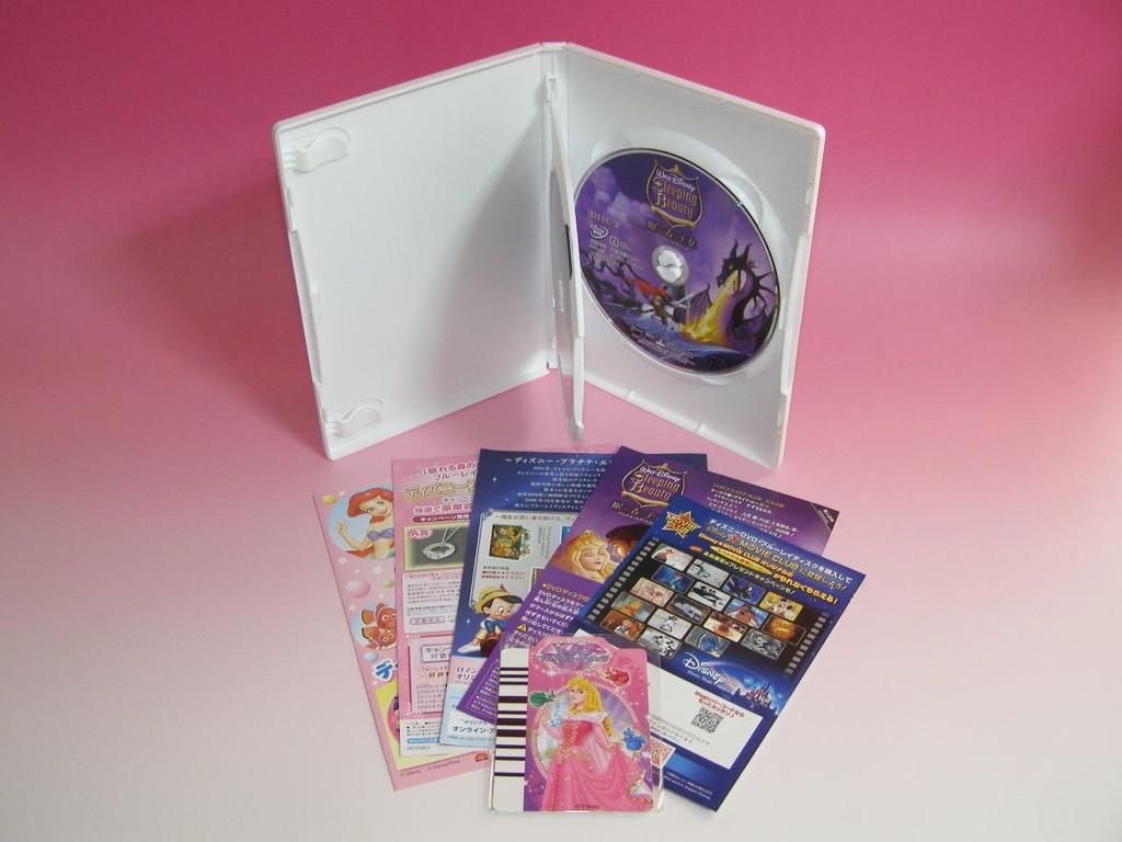 Sleeping Beauty Platinum Edition (Limited Time) [DVD]