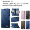 Для серии Samsung Galaxy S22. для Samsung S22, S22+, S22 Ultra Чехол-кошелек со слотами для карт и подставкой, Кожаный чехол с защитой 360°