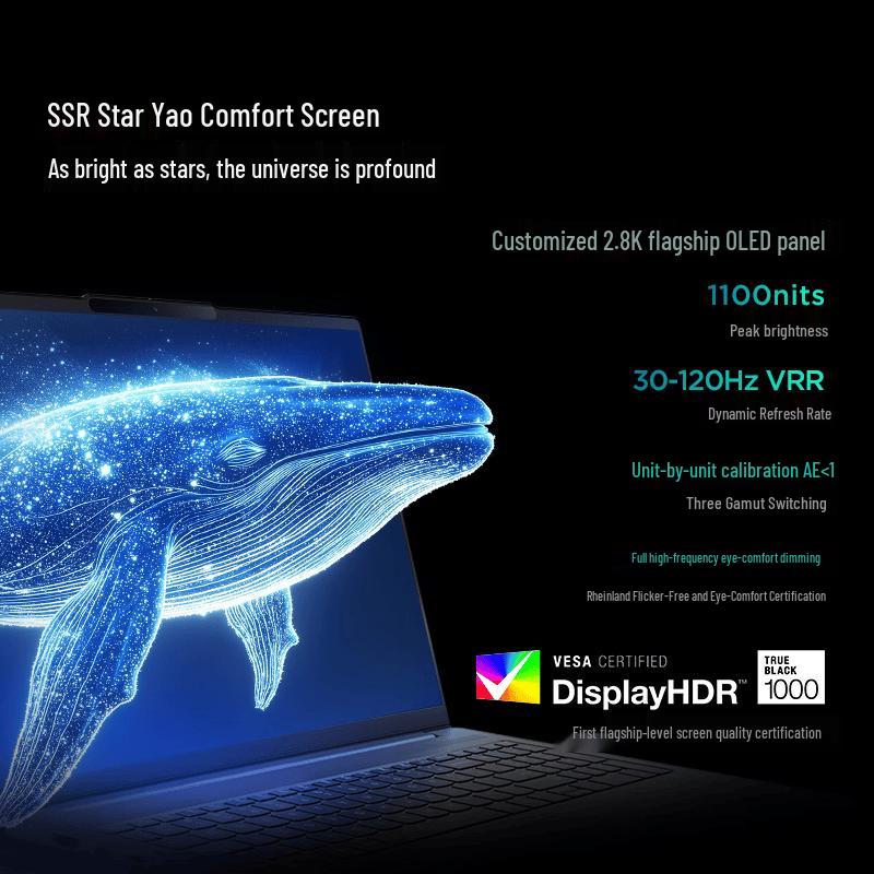 Lenovo XiaoXin Pro 16-inch OLED High-Performance Laptop (CN version)