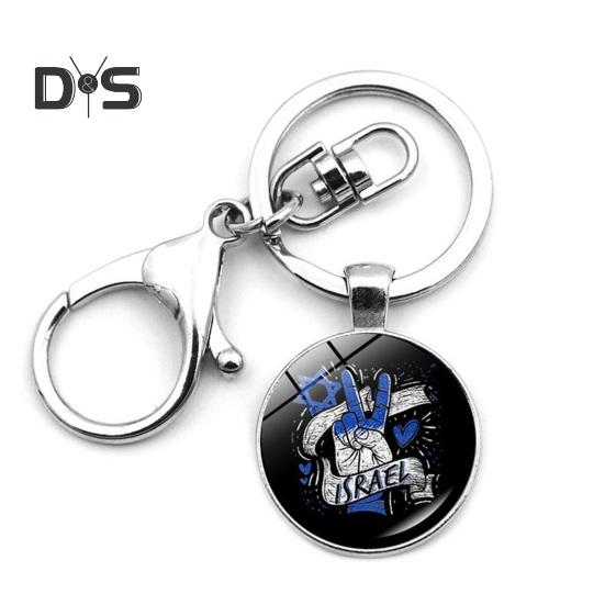 Креативный брелок с флагом Израиля, изысканное мастерство, антиокислительный, антикоррозийный брелок, подарок