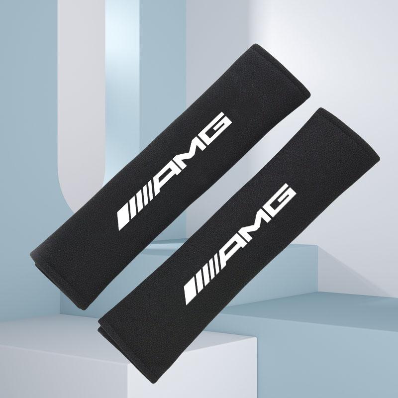 2Pcs Car Interior Accessories Auto Seat Belt Cover Shoulder Pads For Mercedes Benz AMG W204 W205 W203 W211 W212 W213 W201 Car