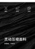 Jiuzi Anna Kou Elegant Temperament Dynamic Pleated Waist Dress