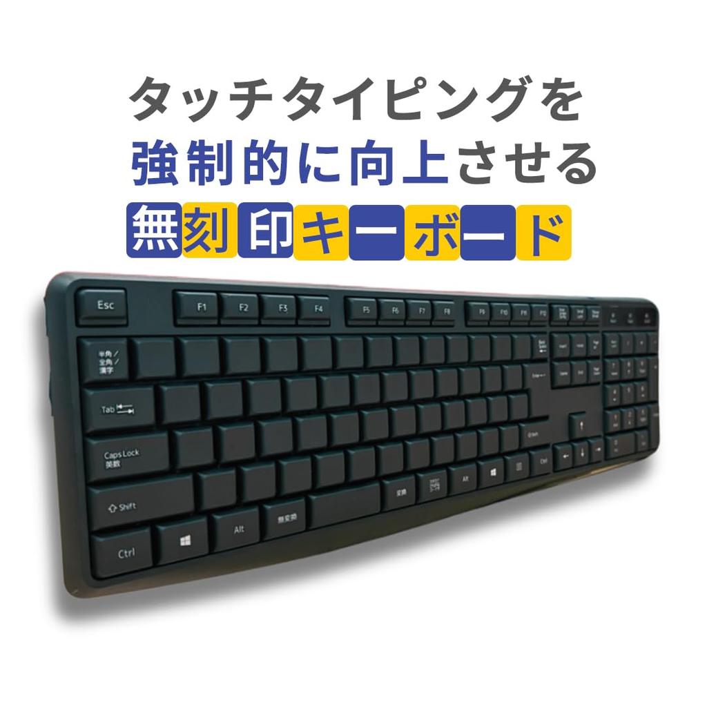 Unprinted Keyboard, Ideal for Touch Typing Practice, USB Connection