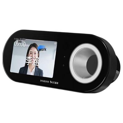 Умный терминал учета рабочего времени Magicdot W5F Pro (лицо и отпечаток пальца), штекер CN (адаптер в комплекте)