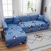 Чехол на диван «все включено», тканевый, «четыре сезона», эластичная диванная подушка, кожаное полотенце для дивана, одинарное, полностью покрытое, комбинированное, универсальное.