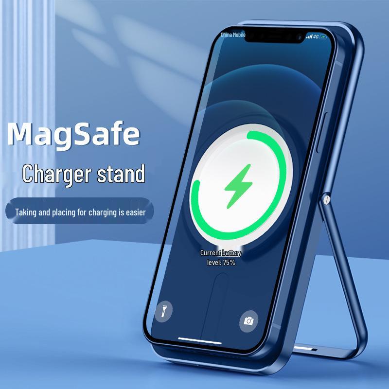 Apple 14 Алюминиевая Складная Настольная Подставка для Зарядки MagSafe
