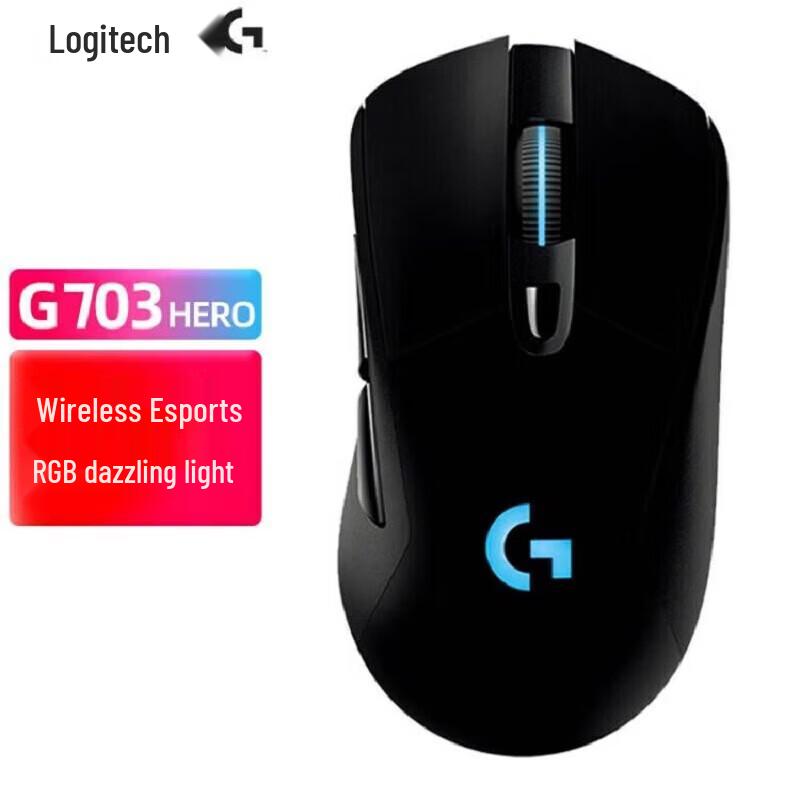 Беспроводная игровая мышь Logitech G703 HERO