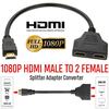 1080P HDMI-сплиттер «папа-мама» Кабель-адаптер Конвертер HDTV 1 Вход 2 Выход