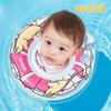 Avalon Cool Baby Neck Tube, Ballerina, 1 Piece, Korean Water Fun Items