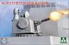 TAKOM Snowman China 11 Type 11 Gates 30mm CIWS Plastic Model TKO2186 1/35 H/PJ