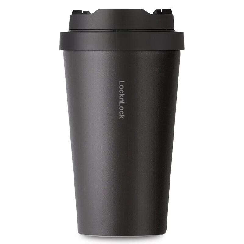 Lock&Lock Vitality Insulated Coffee Tumbler