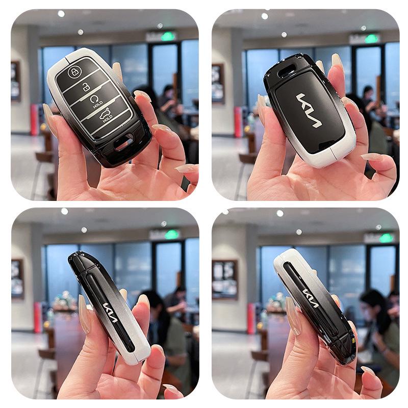 Умный металлический чехол для ключей Kia Huanchi KX3/KX4/KX5/KX7 2023