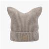 Acne Studios Face Logo Patch Square Beanie C40392 Greige Melange  Drn 
