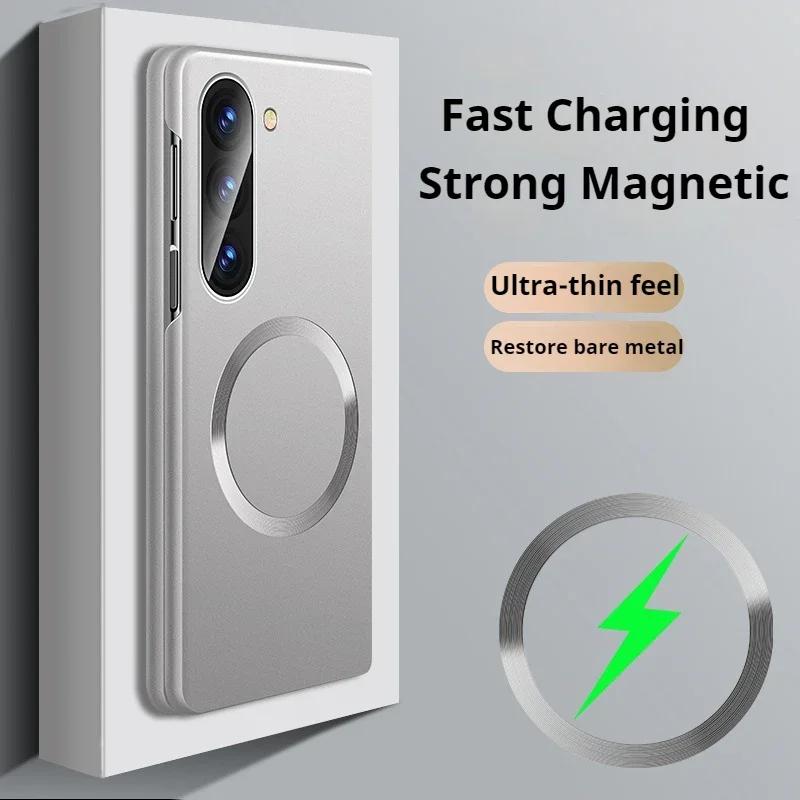 Для Magsafe Магнитный Гальванический Чехол для Samsung Galaxy Z Fold7 Fold6 Fold5 Fold4 Fold3 Матовый Жесткий ПК Беспроводная Зарядка Чехол