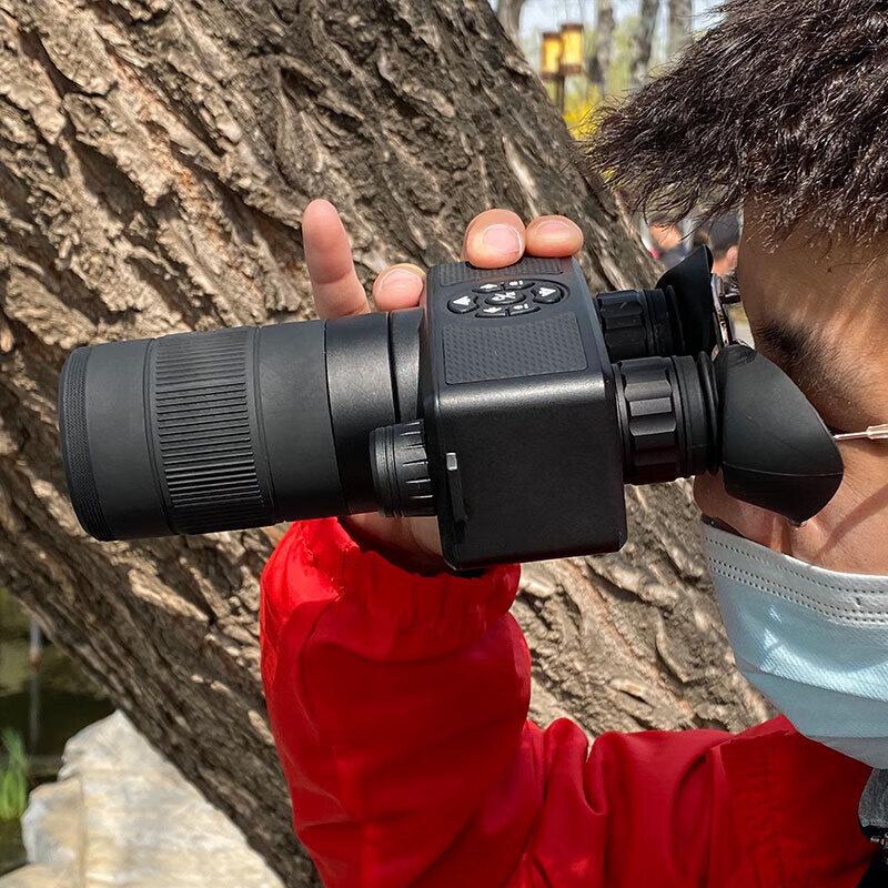 Alpha S5 Digital Night Vision Binoculars