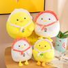 Plush Garden Chicken Toy Cartoon Stuffed Doll Bedroom Decoration Gifts Kids