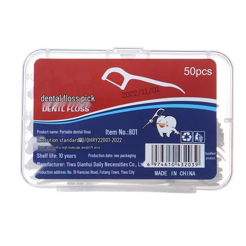 Портативные ультратонкие полимерные зубочистки-флосс - Одноразовые зубочистки для домашнего использования
