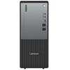 Lenovo ThinkCentre P600 Business Desktop PC with 23.8-inch Monitor (CN version)