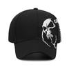Unisex Side Skull Pattern Embroidery Baseball Caps Spring And Autumn Outdoor Adjustable Fishing Cap Casual Sunscreen Hats