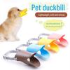 Silicone Duckbill Dog Muzzle - Prevents Biting, Barking, and Accidental Ingestion.