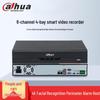 8-канальный HD сетевой видеорегистратор Dahua (NVR) Китайская вилка (адаптер в комплекте)